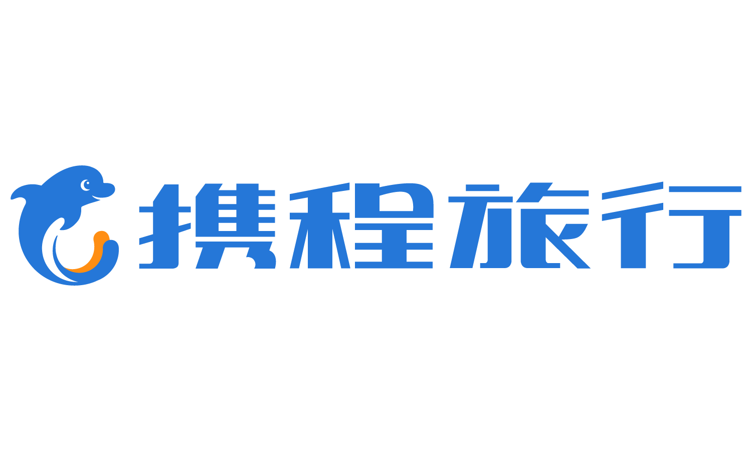Ctrip