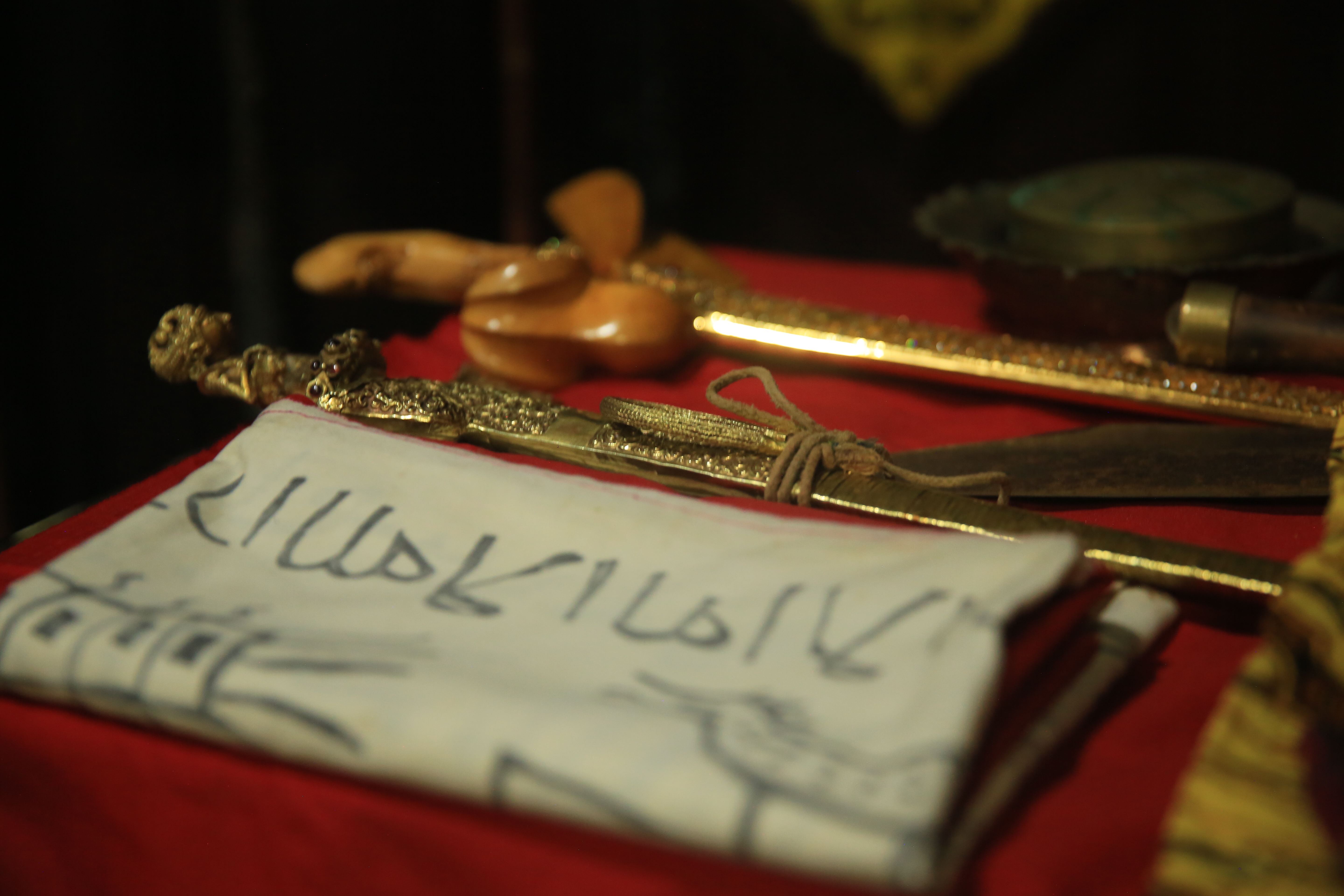 image-1