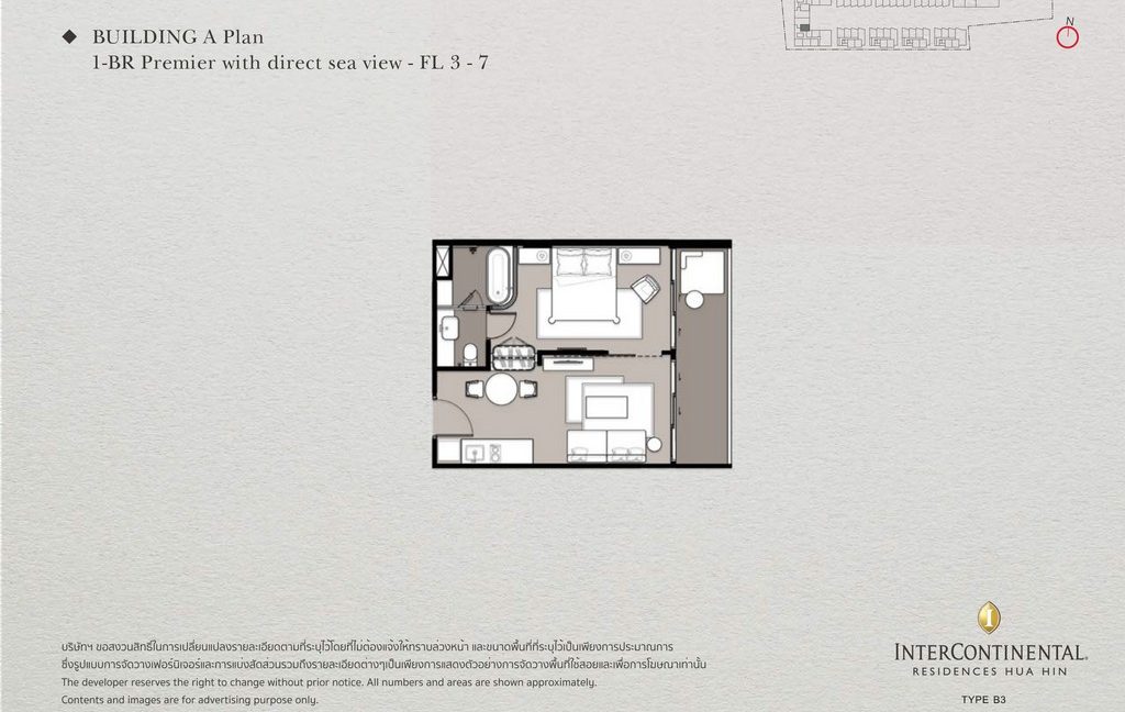 Binder4.pdf