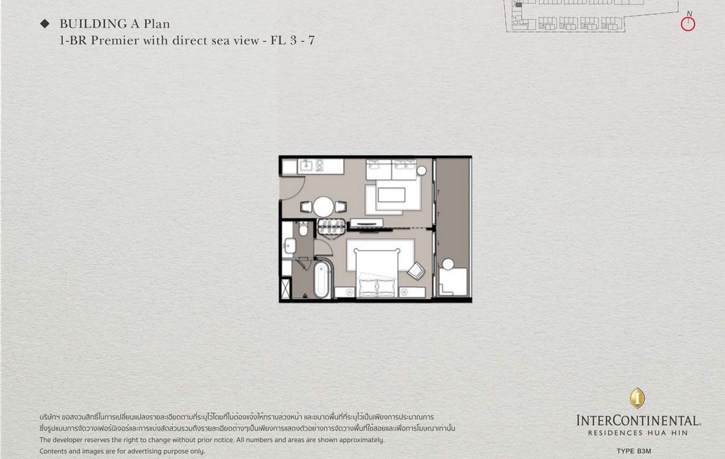 Binder4.pdf