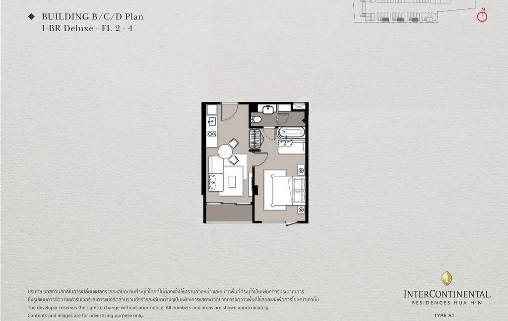 Binder4.pdf