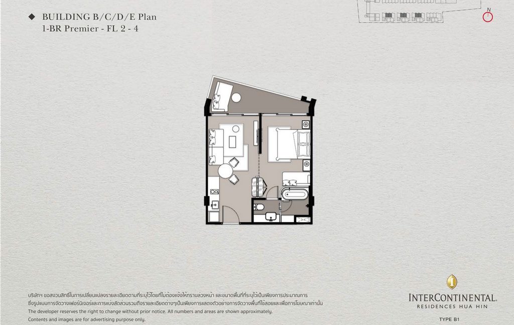Binder4.pdf