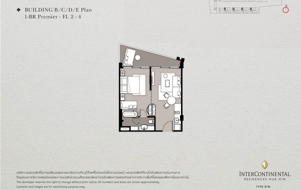 Binder4.pdf