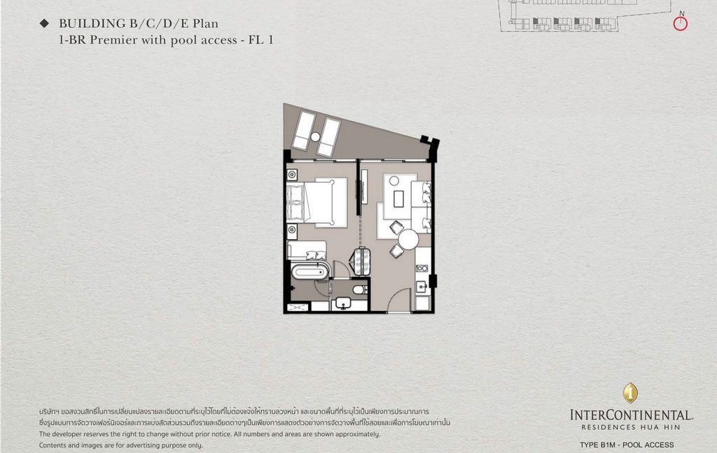 Binder4.pdf