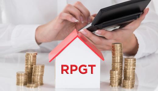 RPGT in Malaysia: A brief history, latest exemptions and calculation