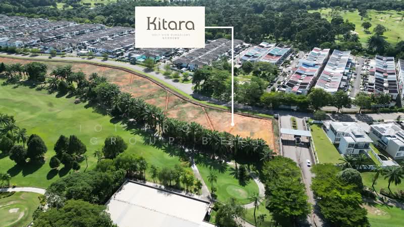 Residential Land for Sale in Bandar Putra (Kulai) - IOI Properties Group Berhad - PropertyGuru.com.my