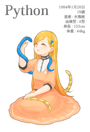 python