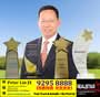 Peter Lin JX 林俊熙