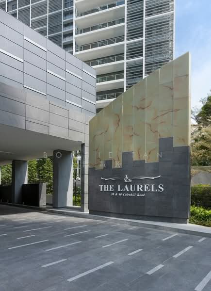 The Laurels @ Cairnhill Road, 38 Cairnhill Road, 2 Bedrooms, 883 sqft, Condominium For Sale, by Bonnie Tan 陈慧玲, 500088434 - Exterior - PropertyGuru.com.sg