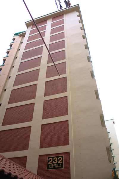 232 Lorong 8 Toa Payoh, 232 Lorong 8 Toa Payoh, 2 Bedrooms, 699 sqft, HDB Flat For Rent, by Wendi Sim, 25545417 - PropertyGuru.com.sg