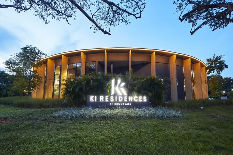 KI Residences At Brookvale, 18 Brookvale Drive, Room Rental, 120 sqft, Condominium For Rent, by Madeline Phua 潘美珊, 25471935 - PropertyGuru.com.sg
