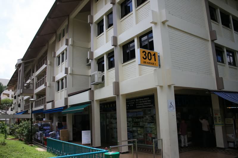 301 Ubi Avenue 1, 301 Ubi Avenue 1, 2 Bedrooms, 678 sqft, HDB Flat For Sale, by Kenneth Yeoh, 500148870 - PropertyGuru.com.sg