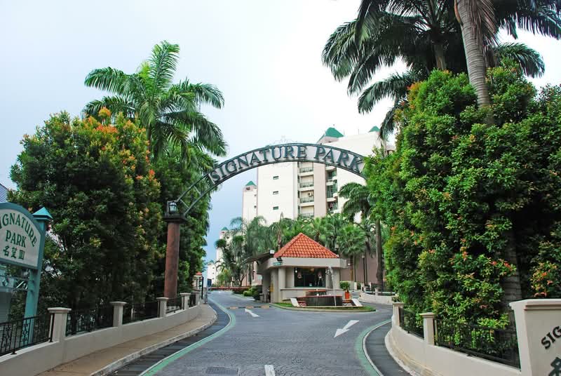 Signature Park #0