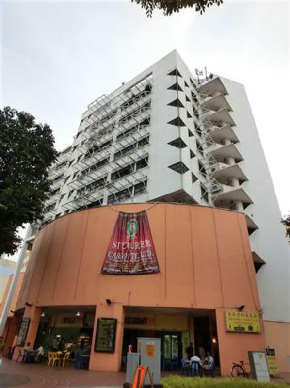 Selegie Centre #0
