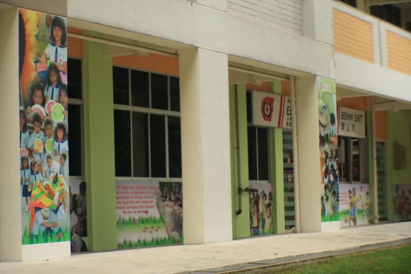 144 Bishan Street 12 #0