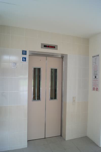 310 Bukit Batok Street 32, 310 Bukit Batok Street 32, Room Rental, 130 sqft, HDB Flat For Rent, by Adhana Kamis, 500156173 - PropertyGuru.com.sg
