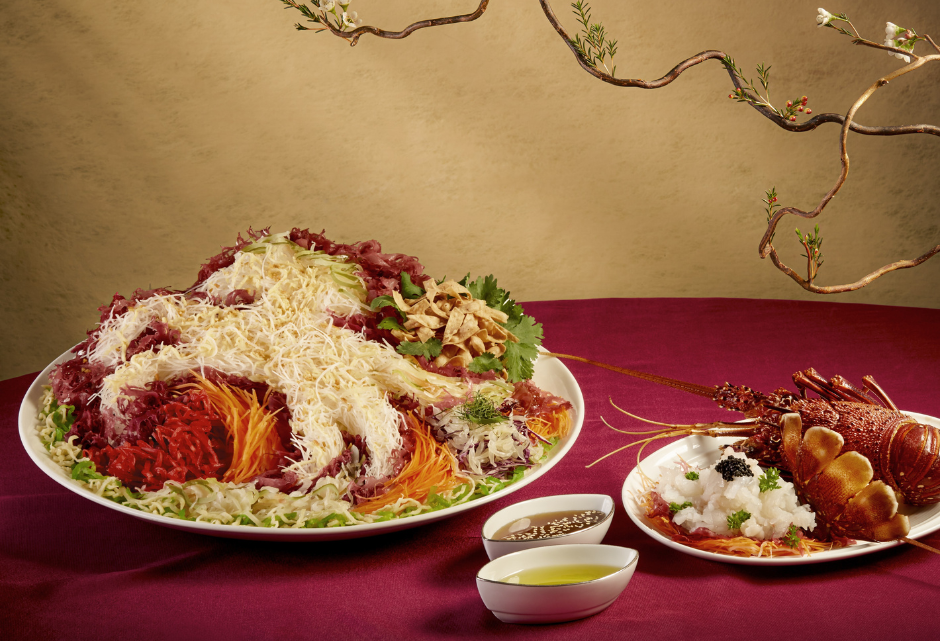 Mandarin Oriental Chinese New Year 2026 dinner